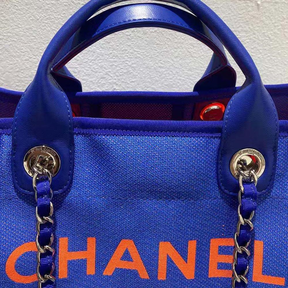 CHANEL Large Shopping Bag