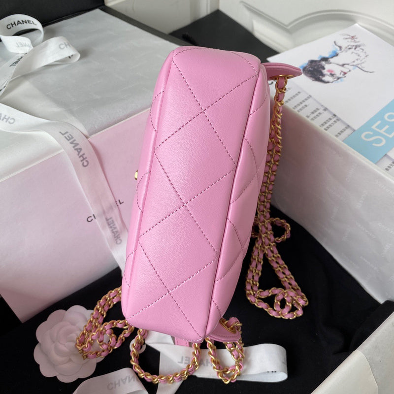 bags-district - Chanel Bags - 7555