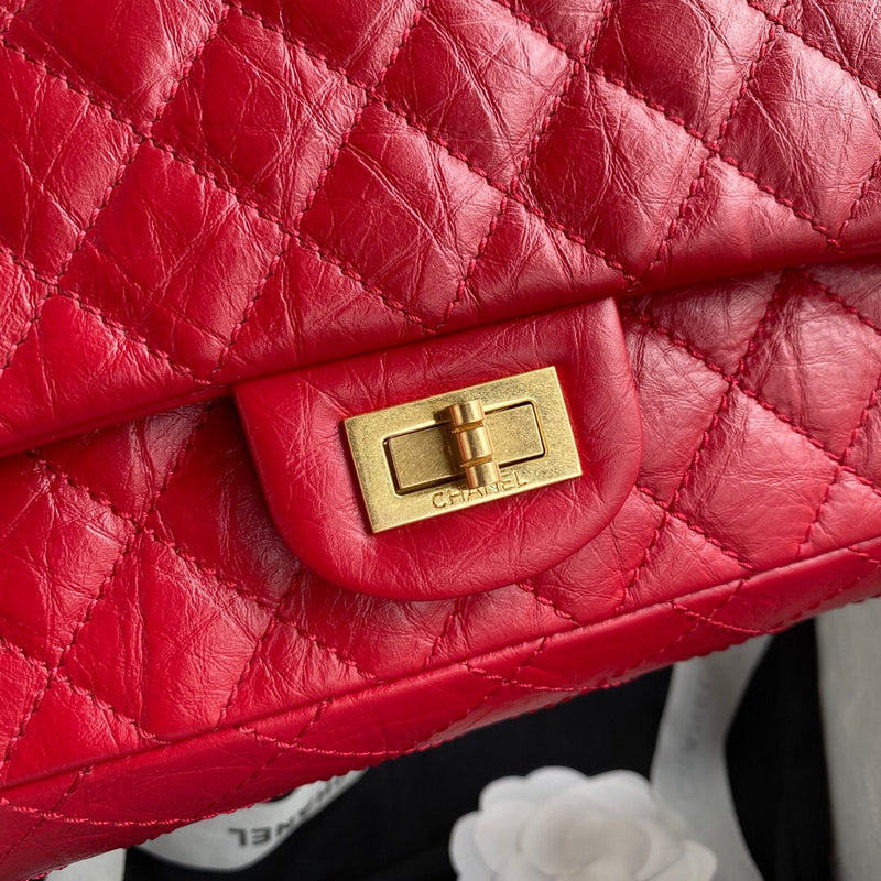 bags-district - Chanel Bags - 7422