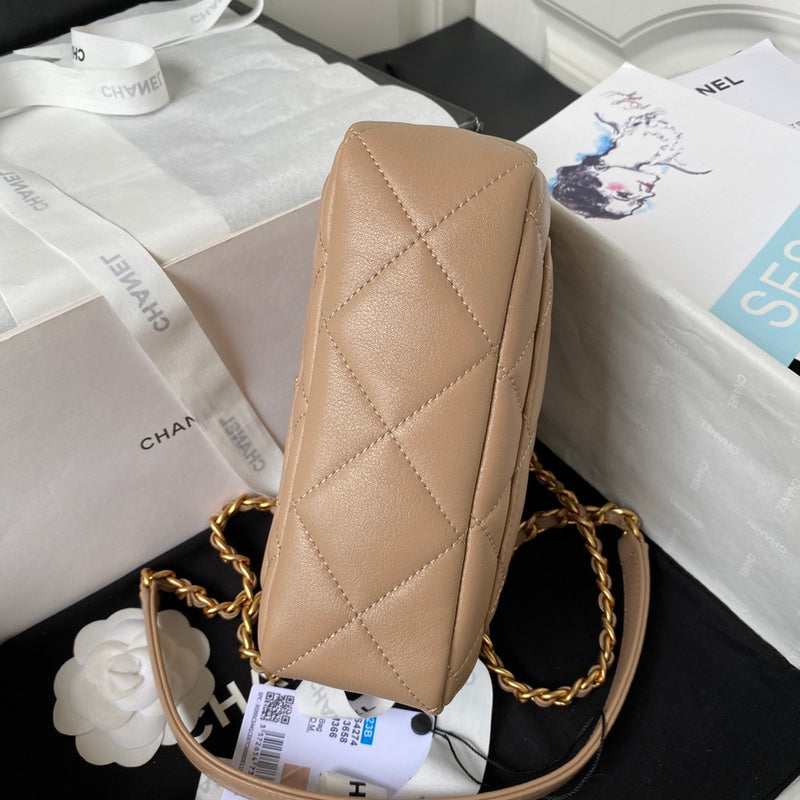 bags-district - Chanel Bags - 7364