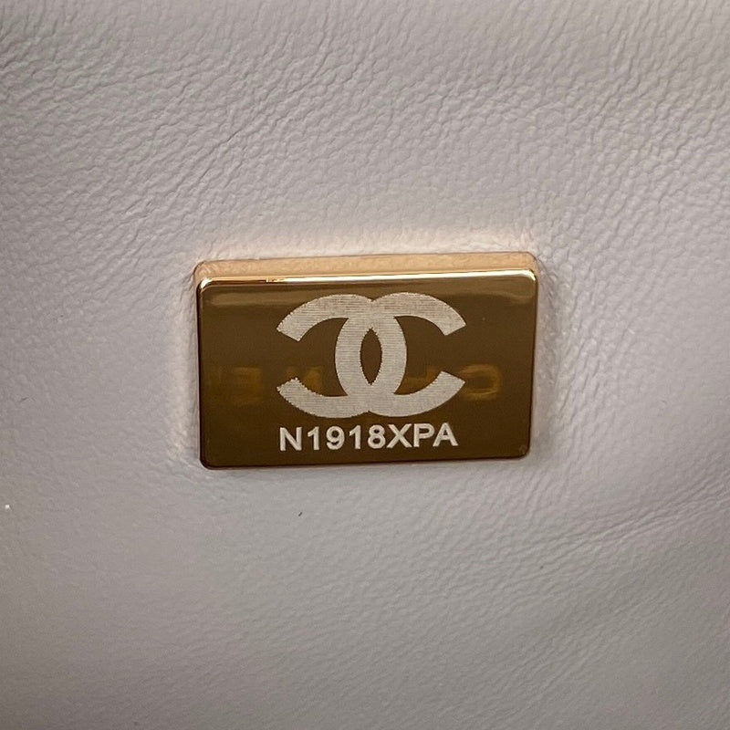 bags-district - Chanel Bags - 7593