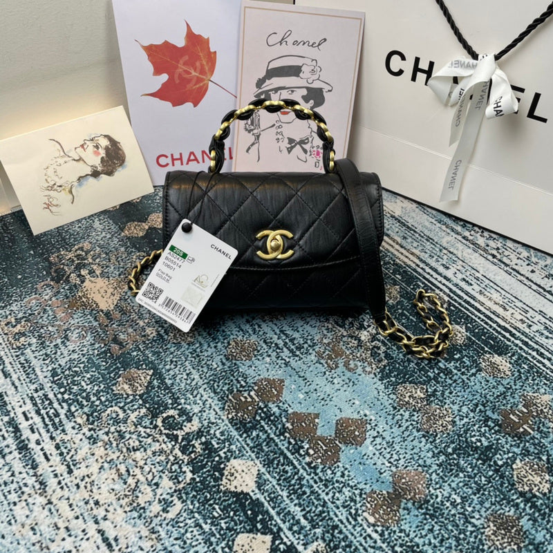 Chanel Bags - BG Bags - 1769