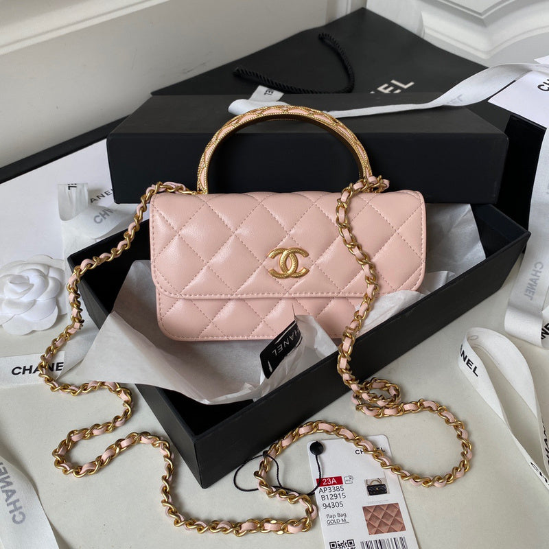 Chanel Bags - BG Bags - 1535