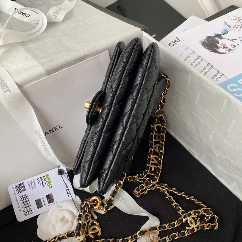 bags-district - Chanel Bags - 7619