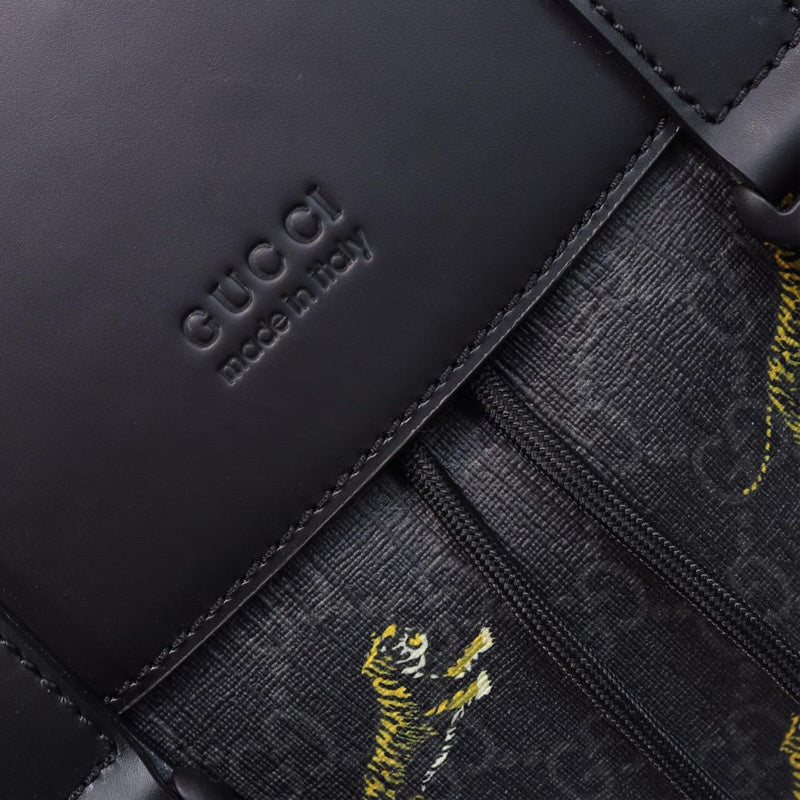 GGG - Bags District - 1099