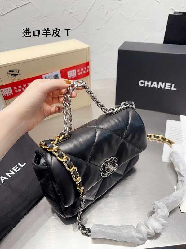 bags-district - Chanel Bags - 7248
