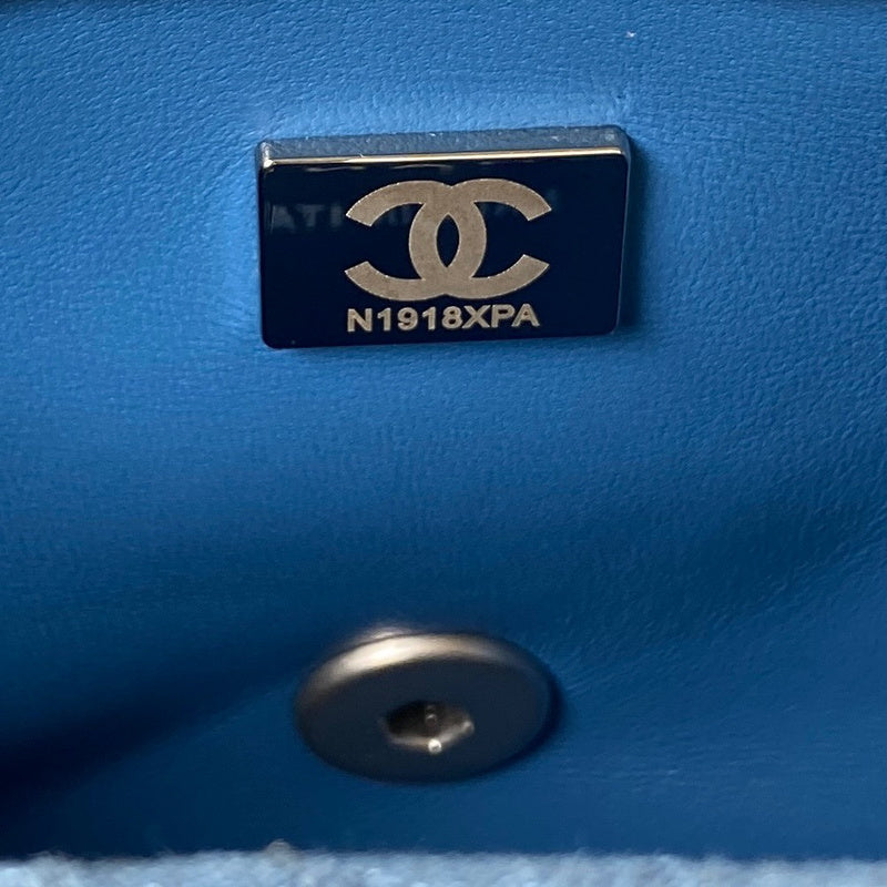 bags-district - Chanel Bags - 7351
