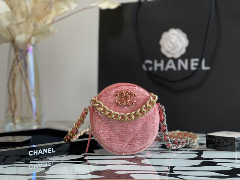 Chanel Bags - BG Bags - 1760