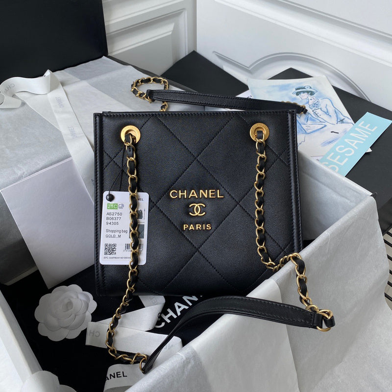 bags-district - Chanel Bags - 7671