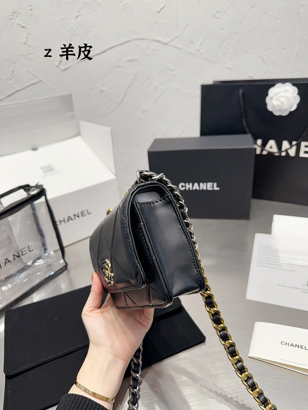 bags-district - Chanel Bags - 7081