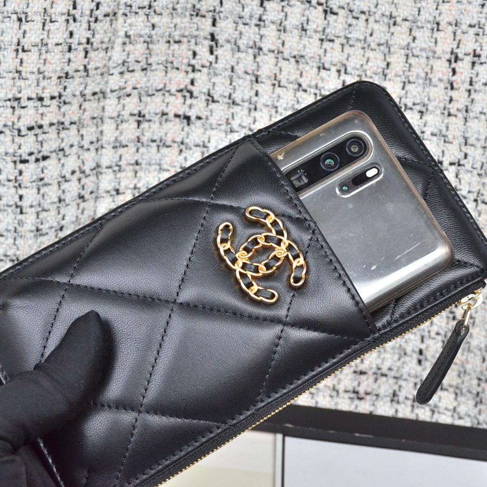 Chanel Wallet