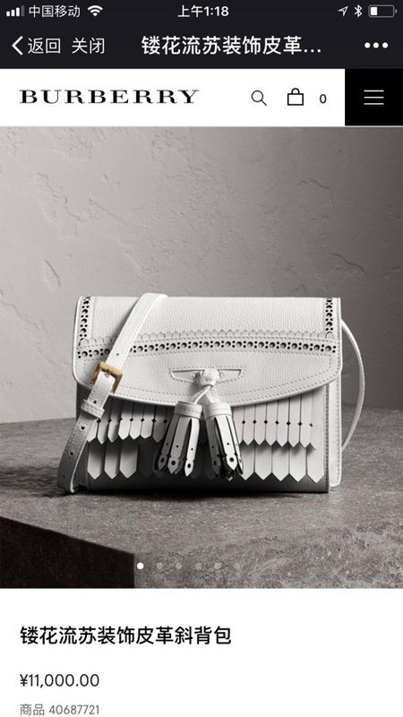 BBR Bags - Bags District  418