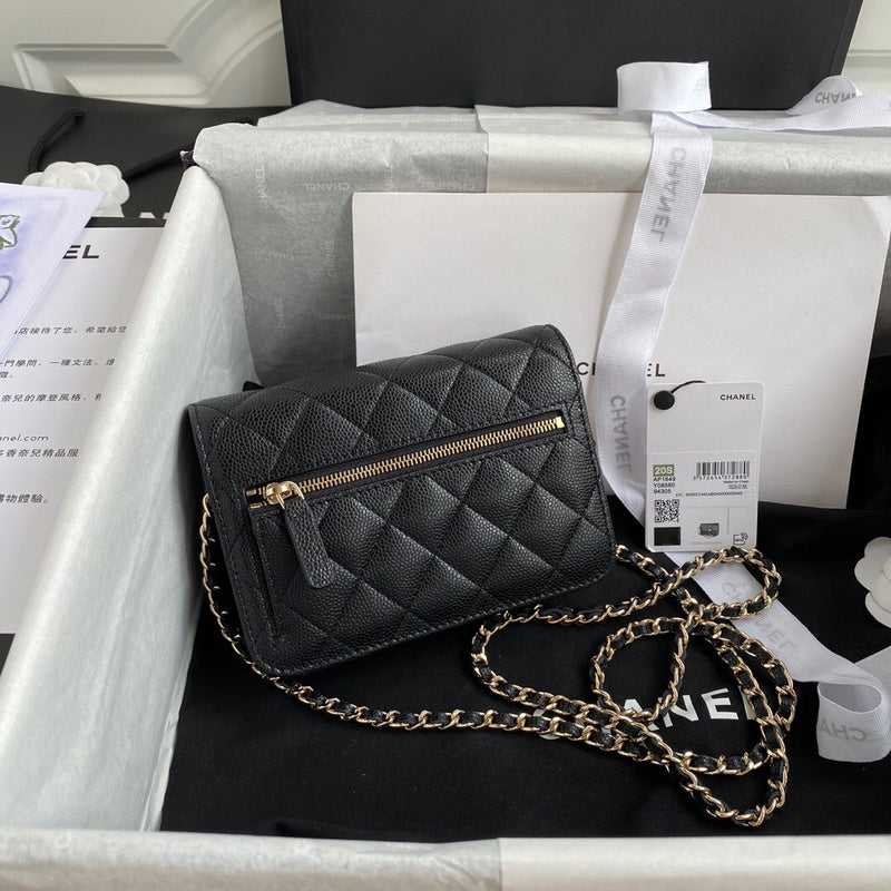 bags-district - Chanel Bags - 7480