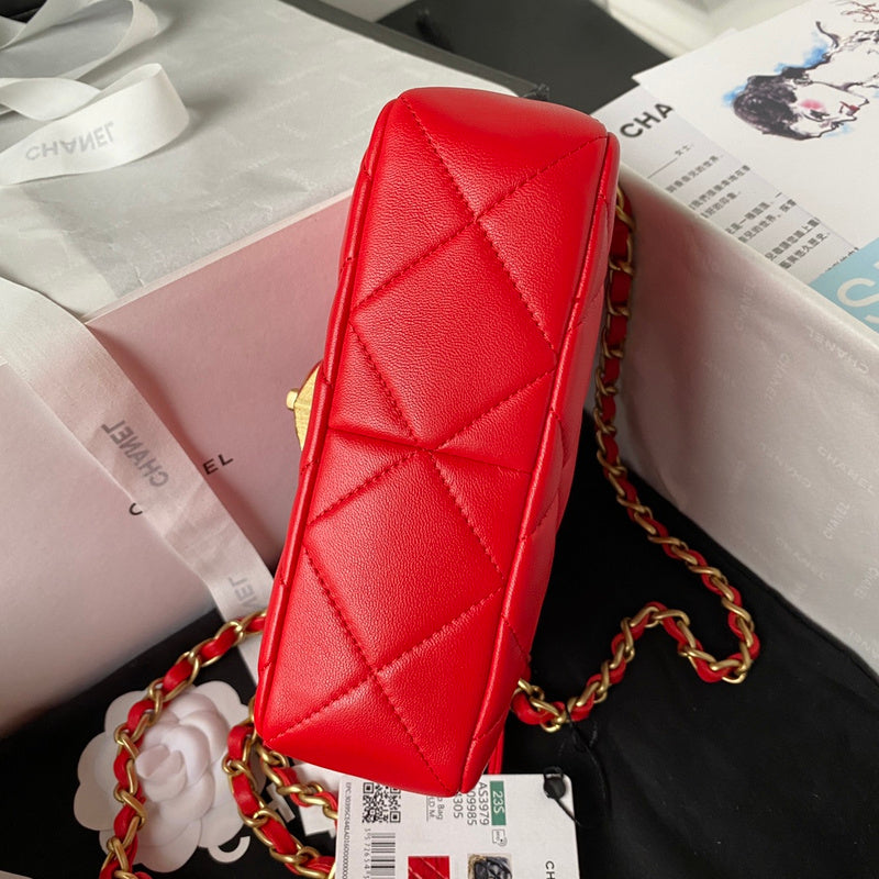 bags-district - Chanel Bags - 7347