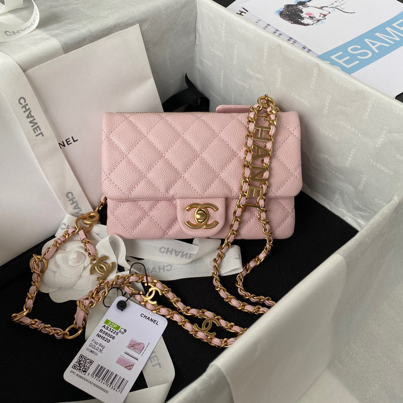 bags-district - Chanel Bags - 7619