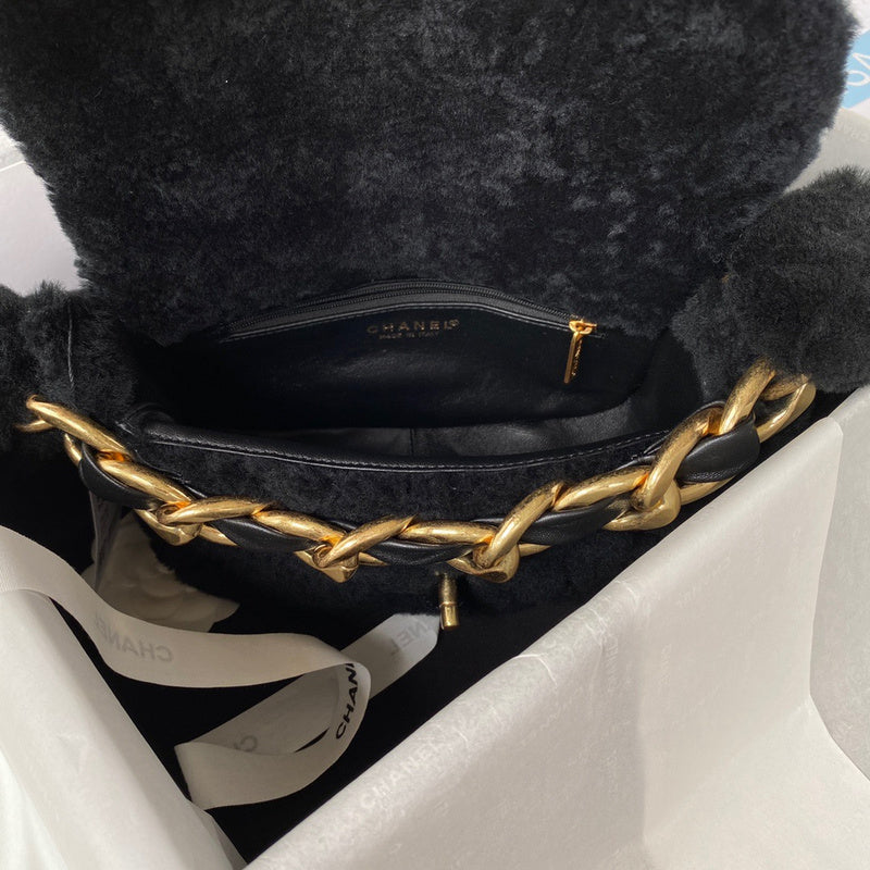 bags-district - Chanel Bags - 7594