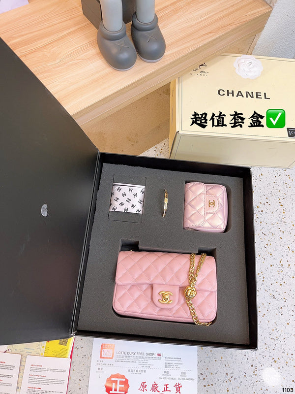 bags-district - Chanel Bags - 6933