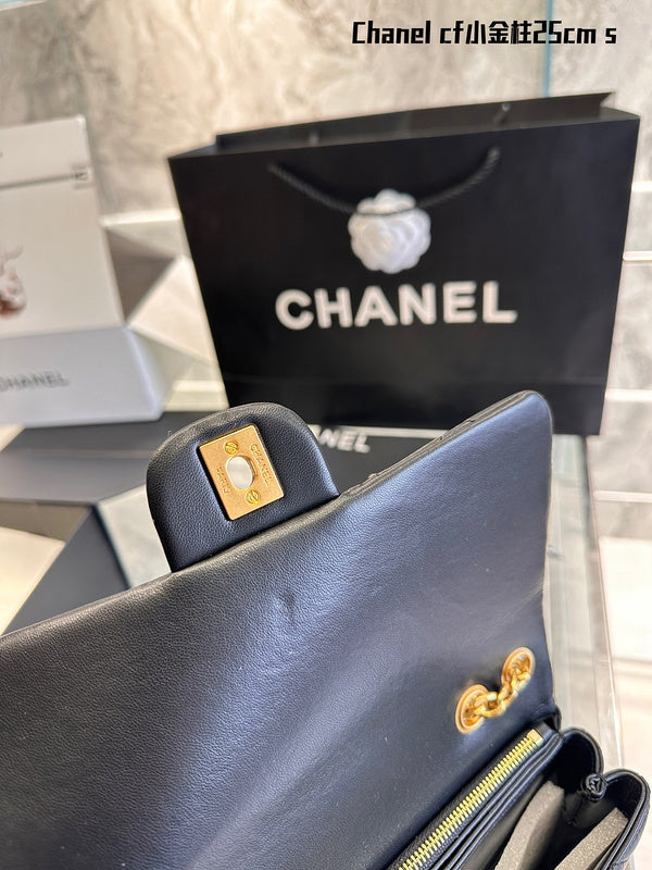 bags-district - Chanel Bags - 7145