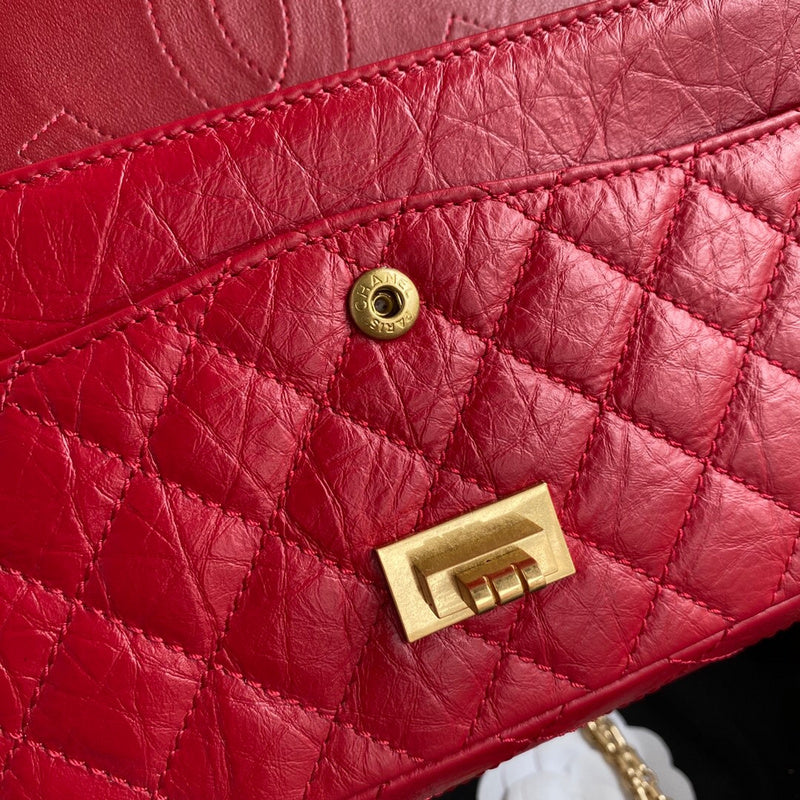 bags-district - Chanel Bags - 7422