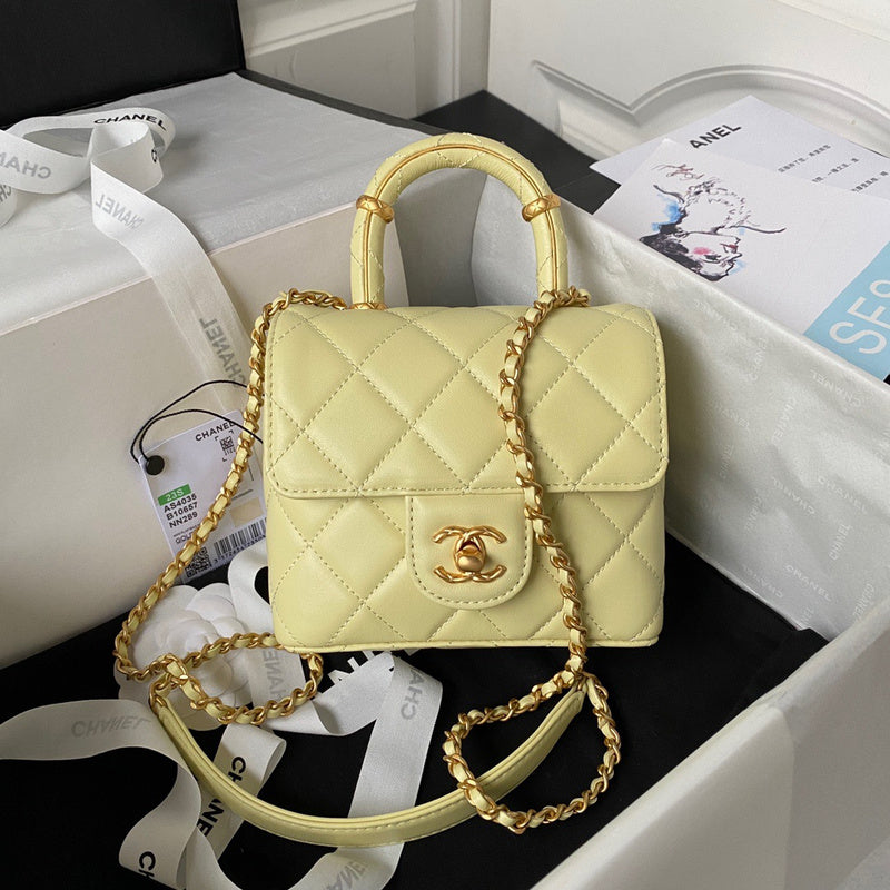 bags-district - Chanel Bags - 7539