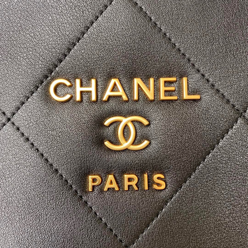 bags-district - Chanel Bags - 7671