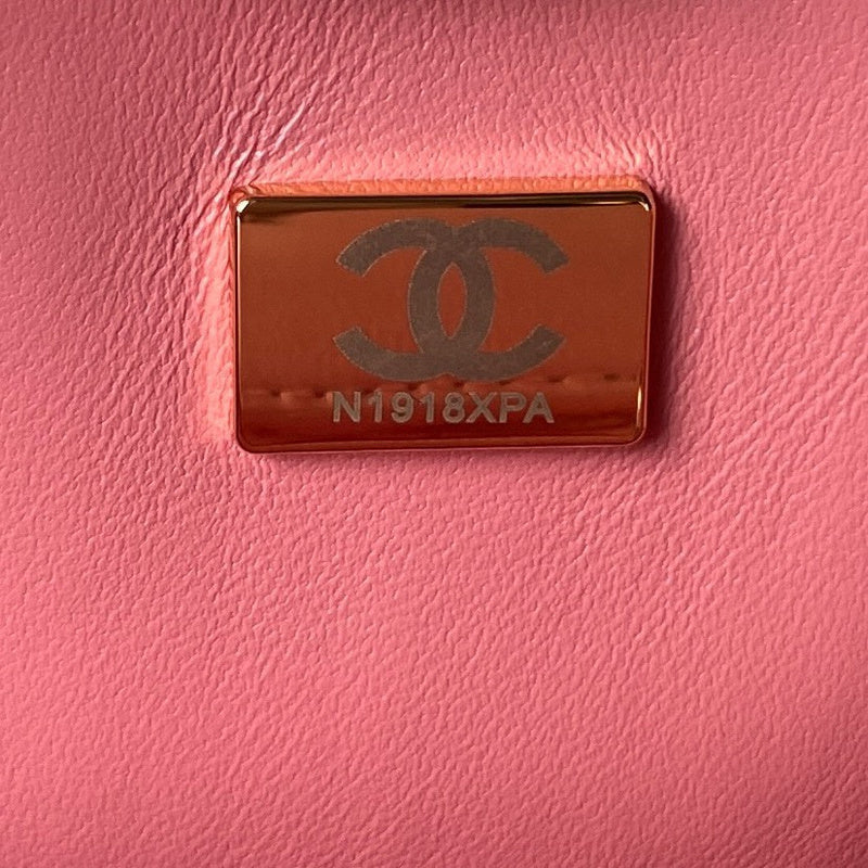 bags-district - Chanel Bags - 7515
