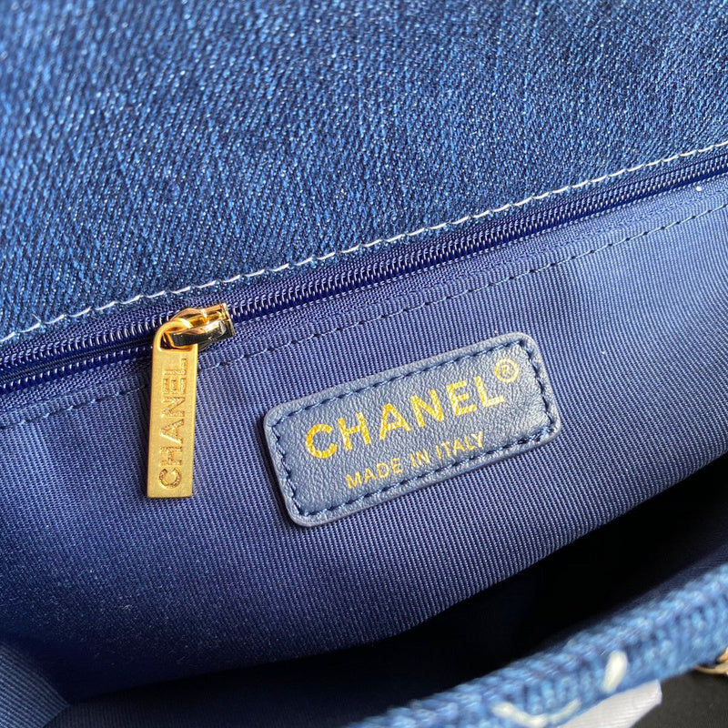 bags-district - Chanel Bags - 7412