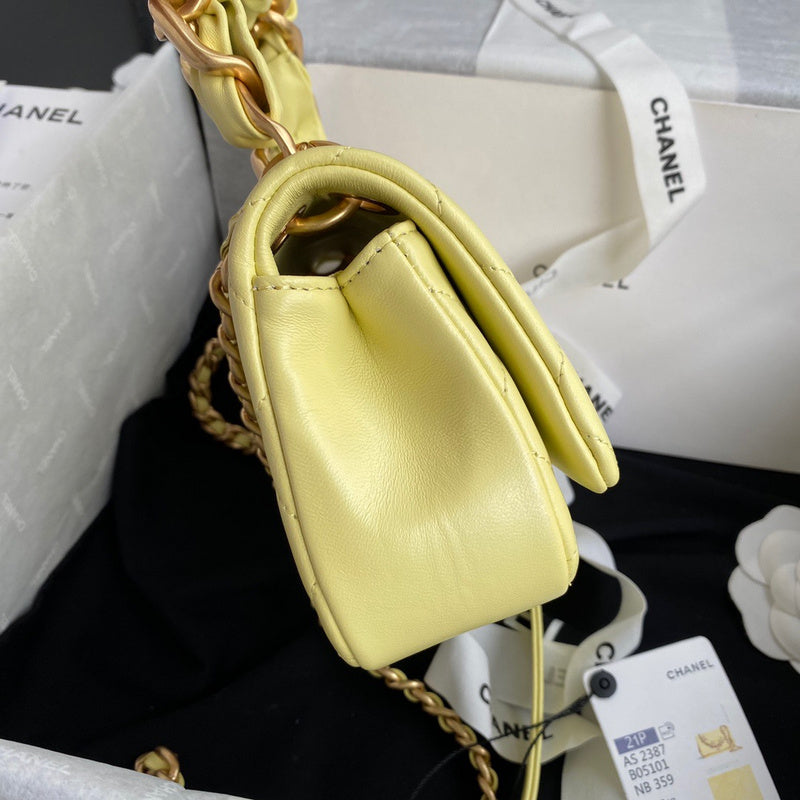 bags-district - Chanel Bags - 7398