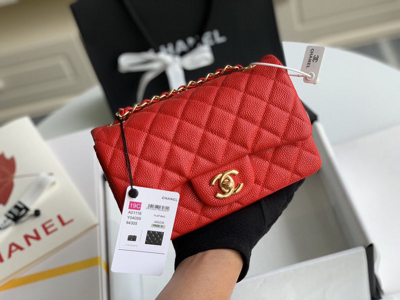 Chanel Bags - BG Bags - 2257