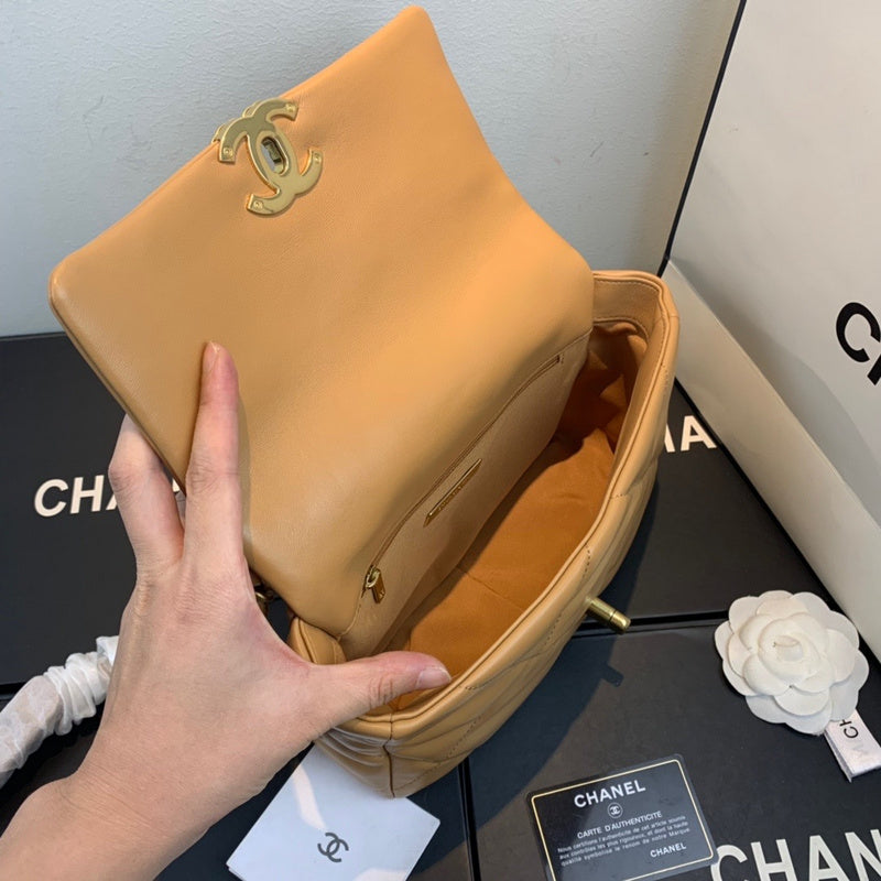 Chanel Bags - BG Bags - 1404