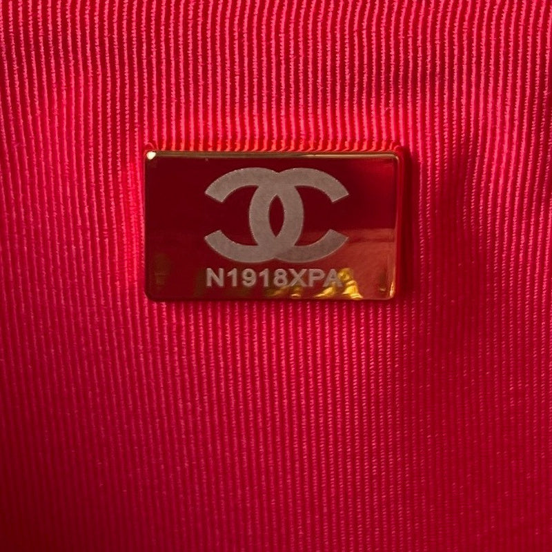 bags-district - Chanel Bags - 7553