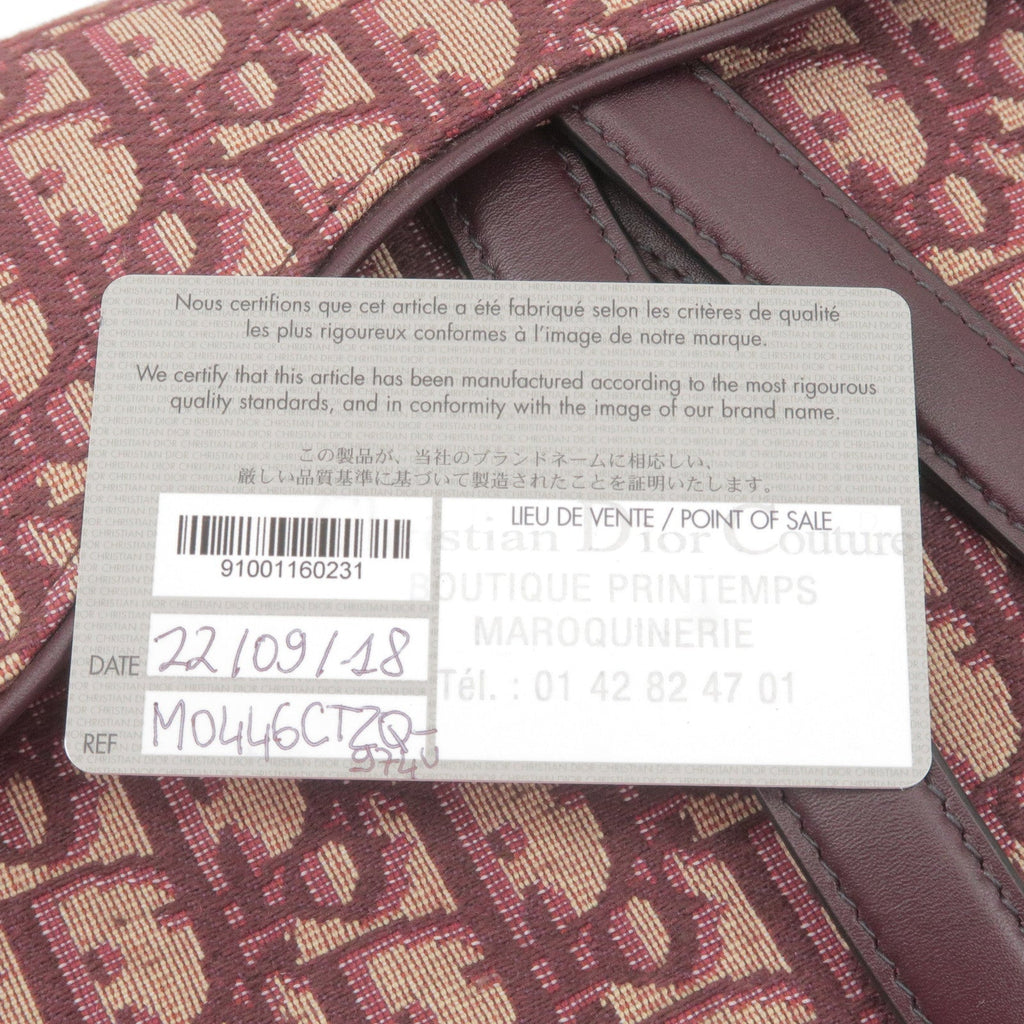 Christian Dior Saddle Bag Trotter Oblique Jacquard Leather Red