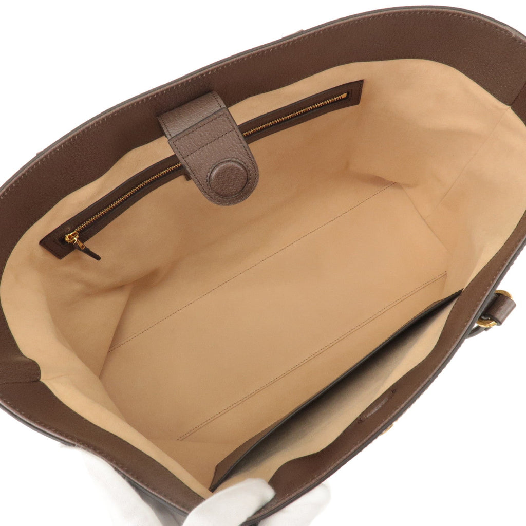 GUCCI Ophidia GG Supreme Leather Tote Bag Beige Brown 631685