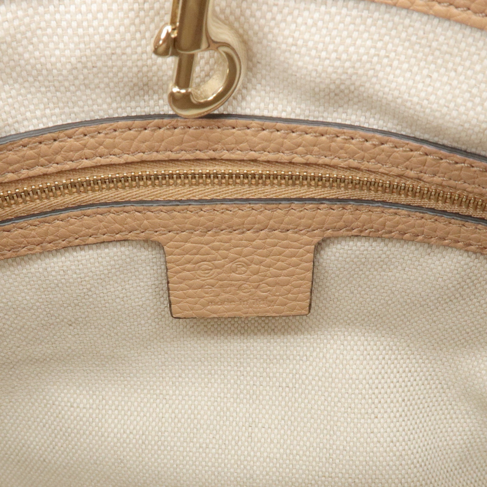 GUCCI SOHO Leather Chain Shoulder Bag Hand Bag Beige 536196