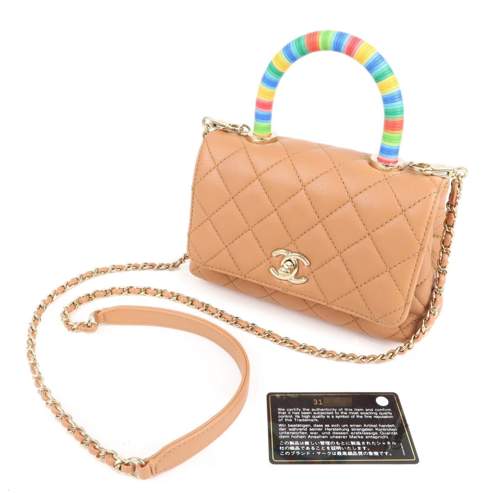 CHANEL COCO Handle Matelasse Caviar Skin XXS 2Way Bag Brown AS2215