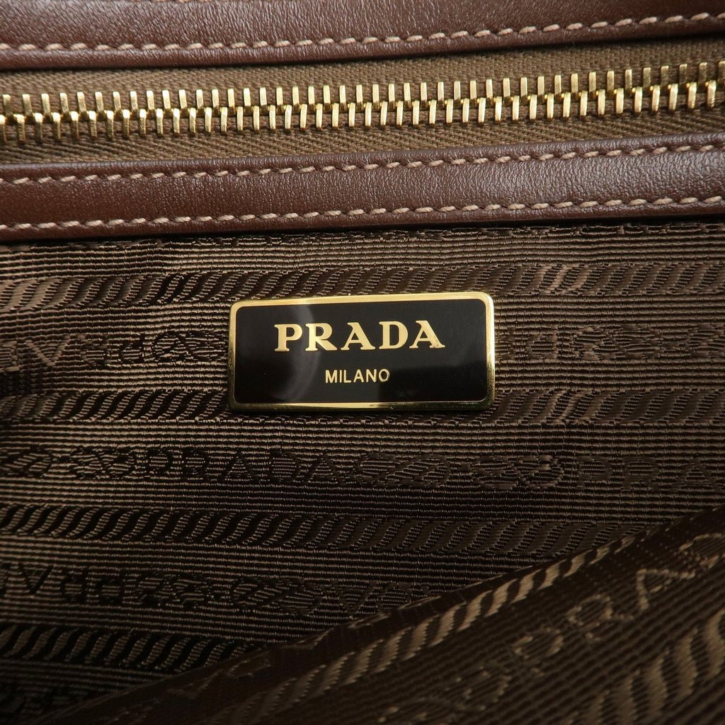 Prada Logo Jacquard Leather Shoulder Bag Beige Brown 1BH150
