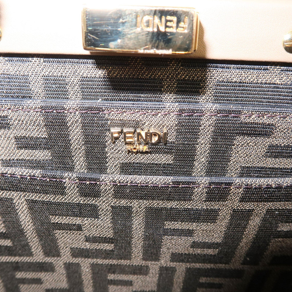FENDI Leather Peekaboo ISeeU Small Hand Bag Brown 8BN327
