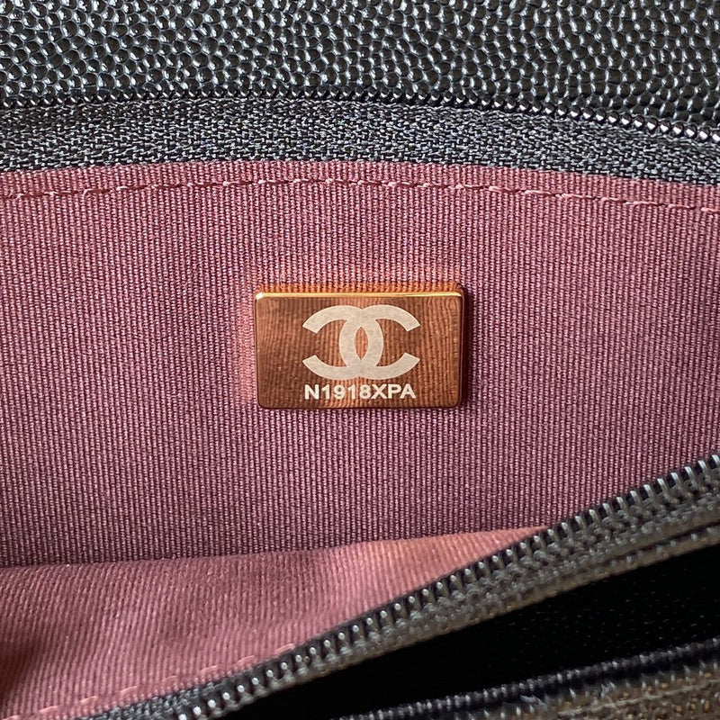 bags-district - Chanel Bags - 7567