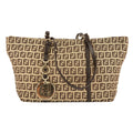 Fendi Brown Leather Zucca Canvas Tote Bag (Pre Owned)