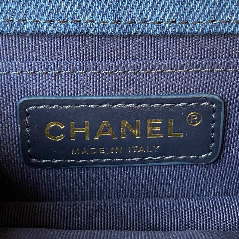 bags-district - Chanel Bags - 7504