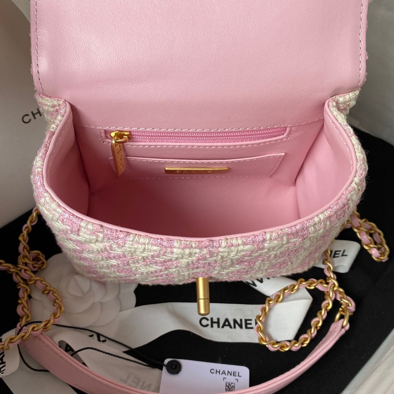 bags-district - Chanel Bags - 7357