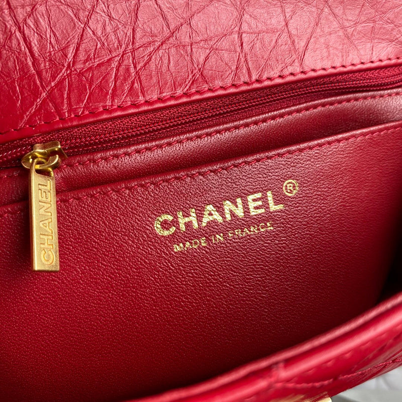 bags-district - Chanel Bags - 7421