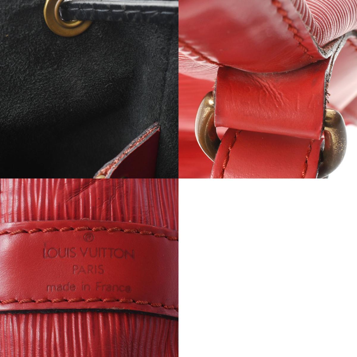 Louis Vuitton Red Leather Noe shoulder bag