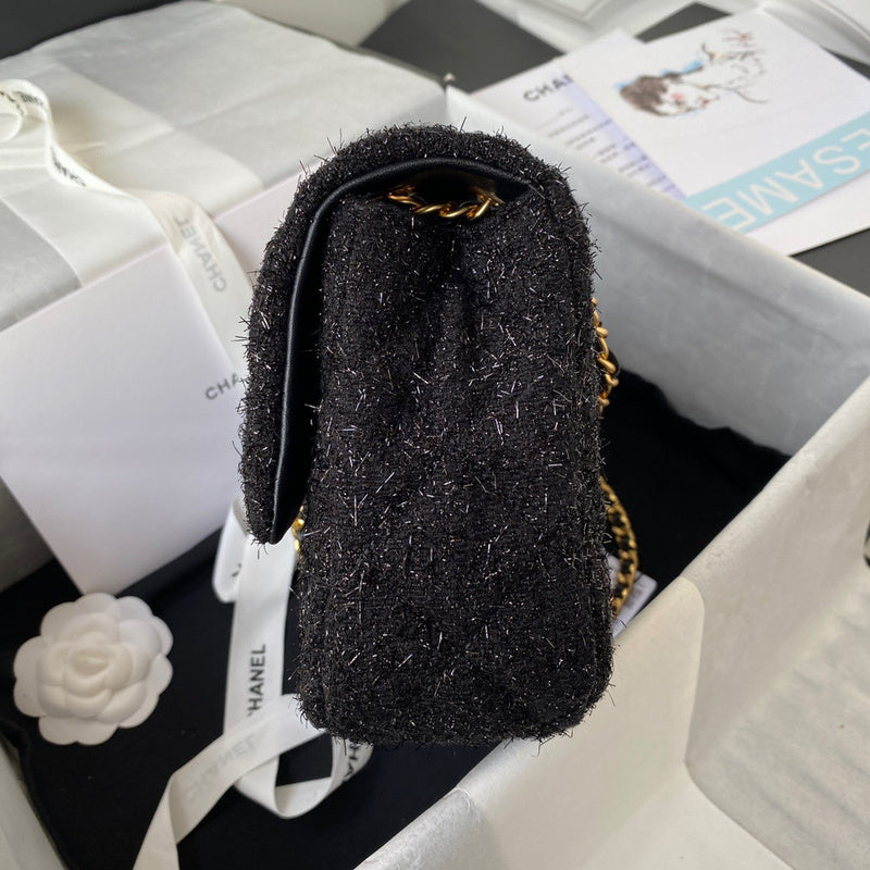 bags-district - Chanel Bags - 7651