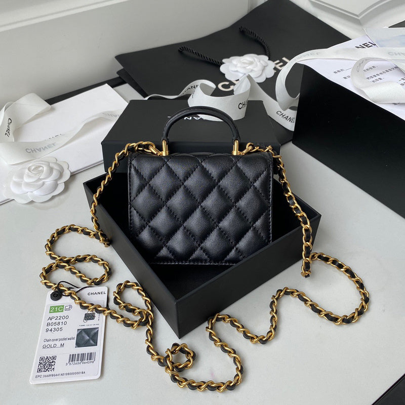 bags-district - Chanel Bags - 7384
