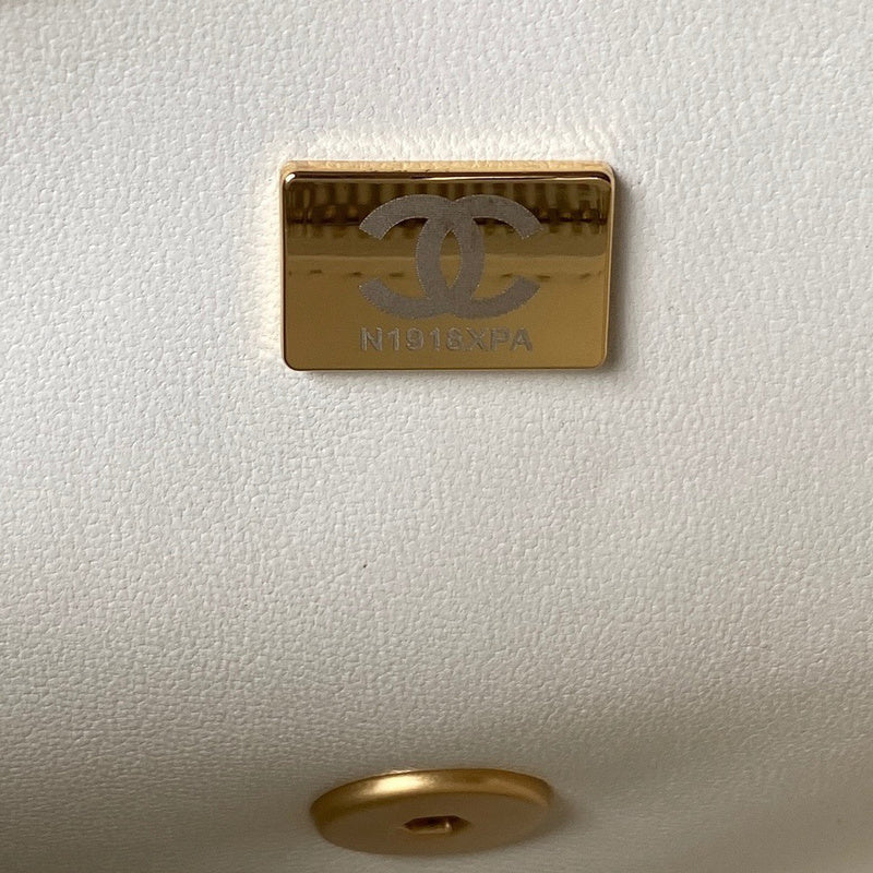 bags-district - Chanel Bags - 7533