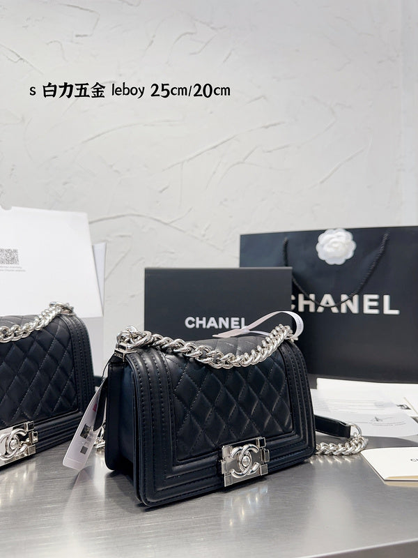 bags-district - Chanel Bags - 7046