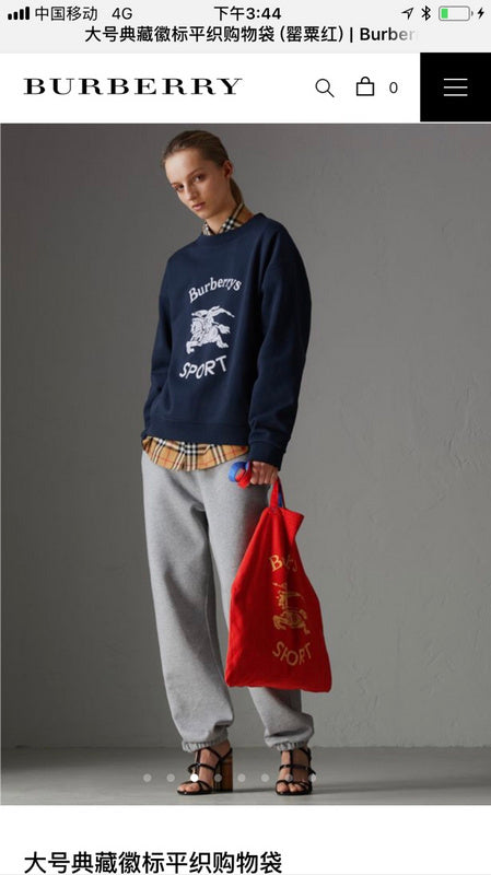 BBR Bags - Bags District  402