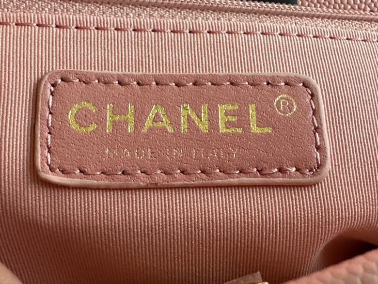 bags-district - Chanel Bags - 2792