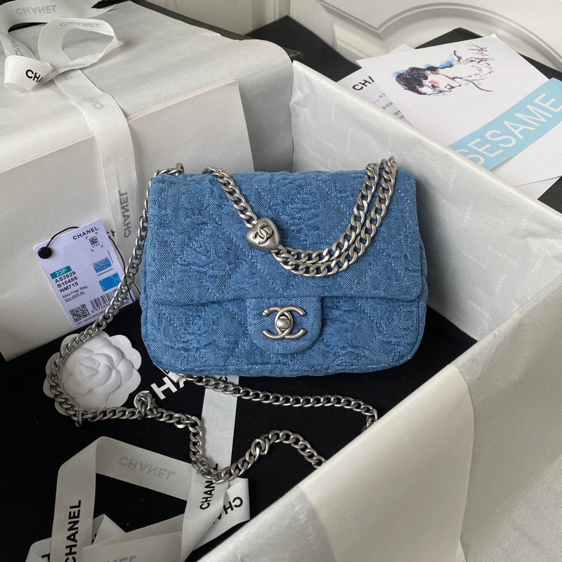 bags-district - Chanel Bags - 7561